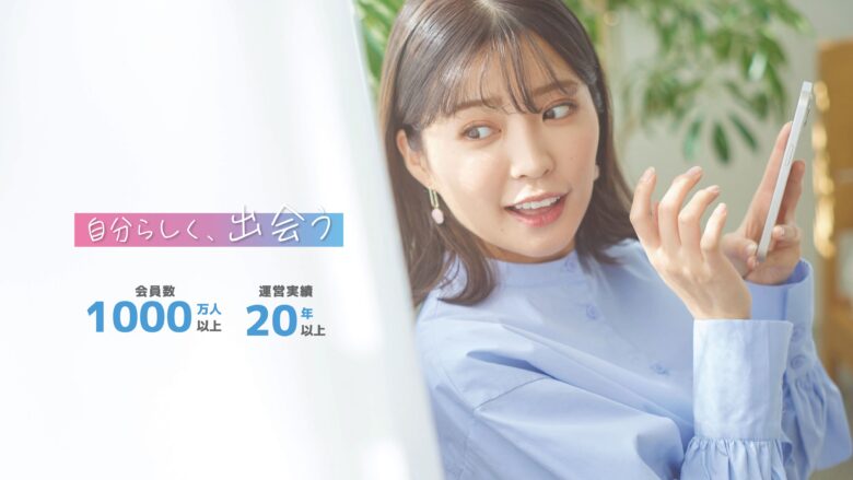 Jメール